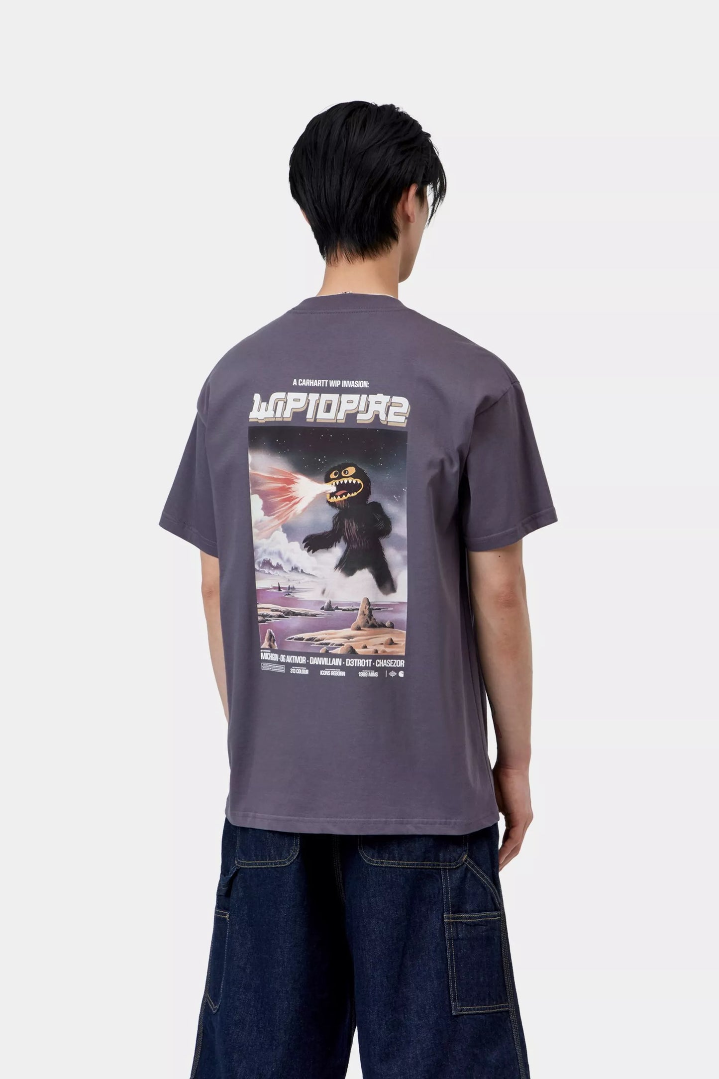 S/S Wiptopia II T-Shirt