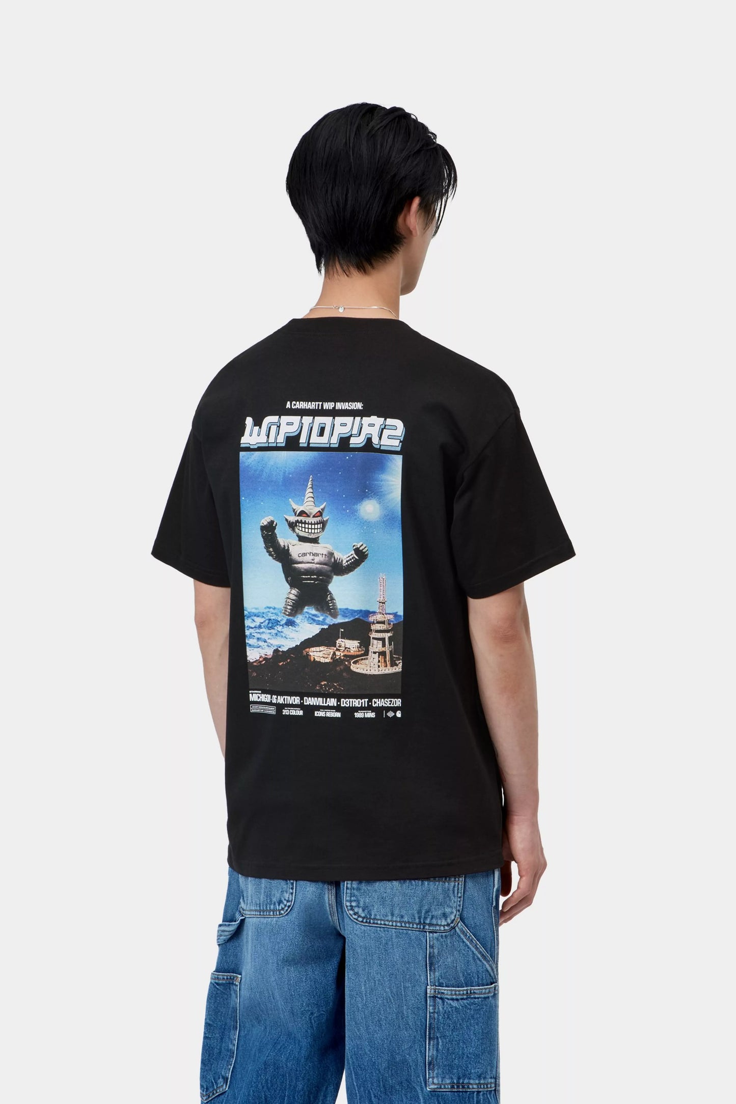 S/S Wiptopia II T-Shirt