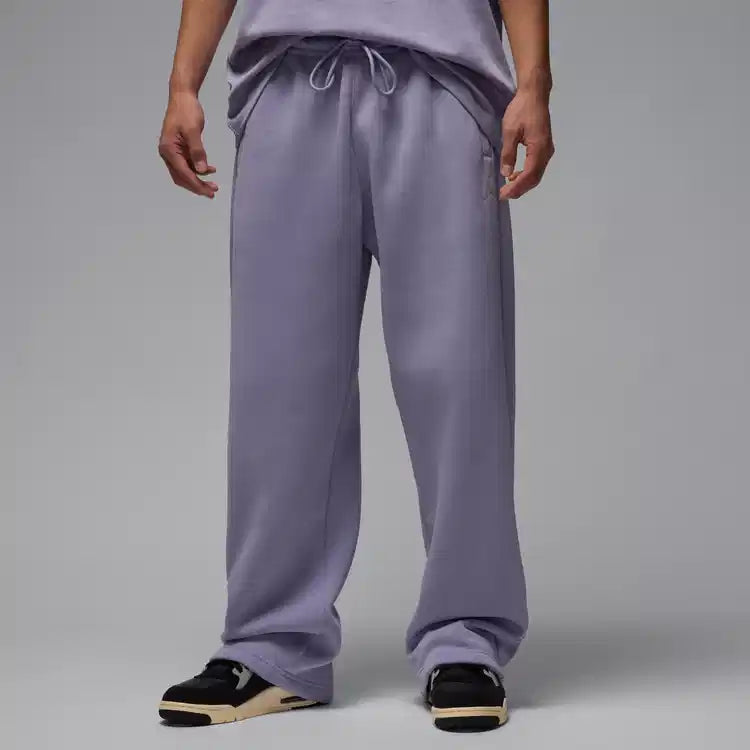 Men's Oversized Open-Hem Trousers
